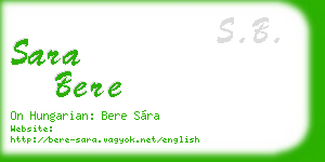 sara bere business card